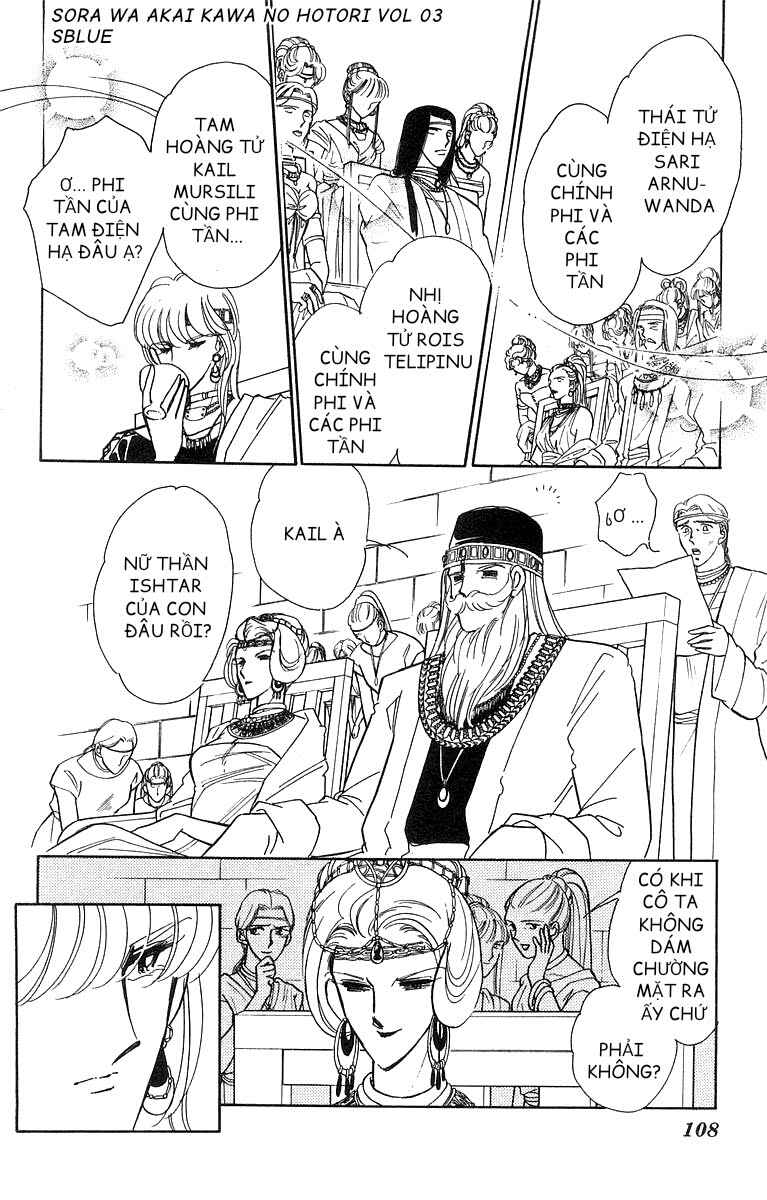 Red River Chapter 15 - Page 14