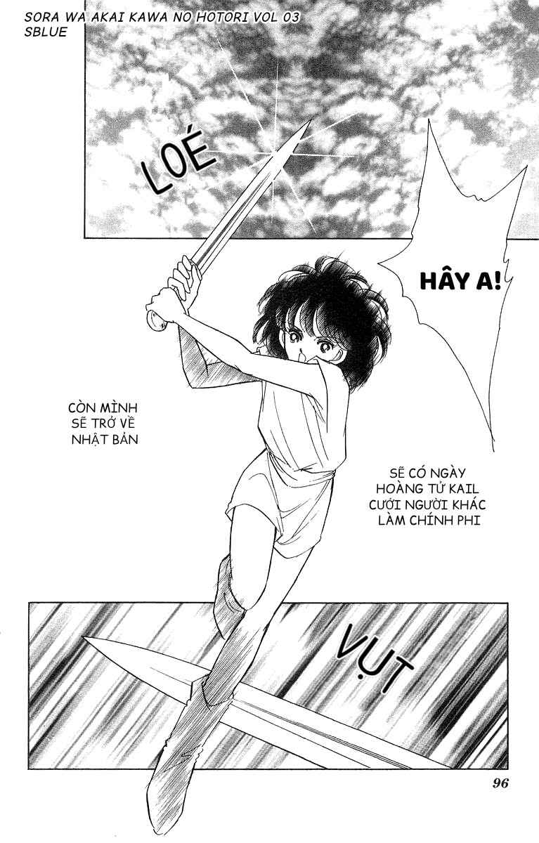 Red River Chapter 15 - Page 2