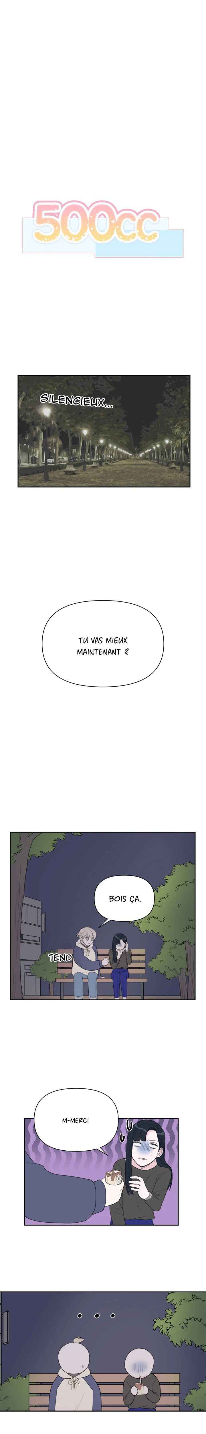 500cc Chapter 5 - Page 2
