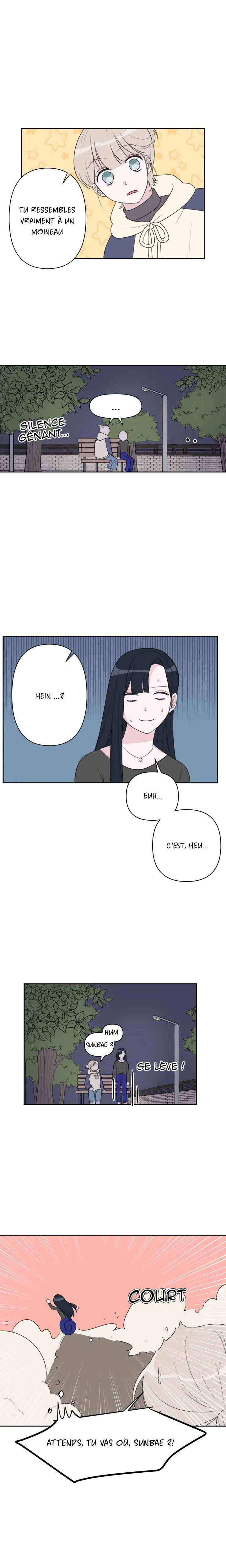 500cc Chapter 5 - Page 4