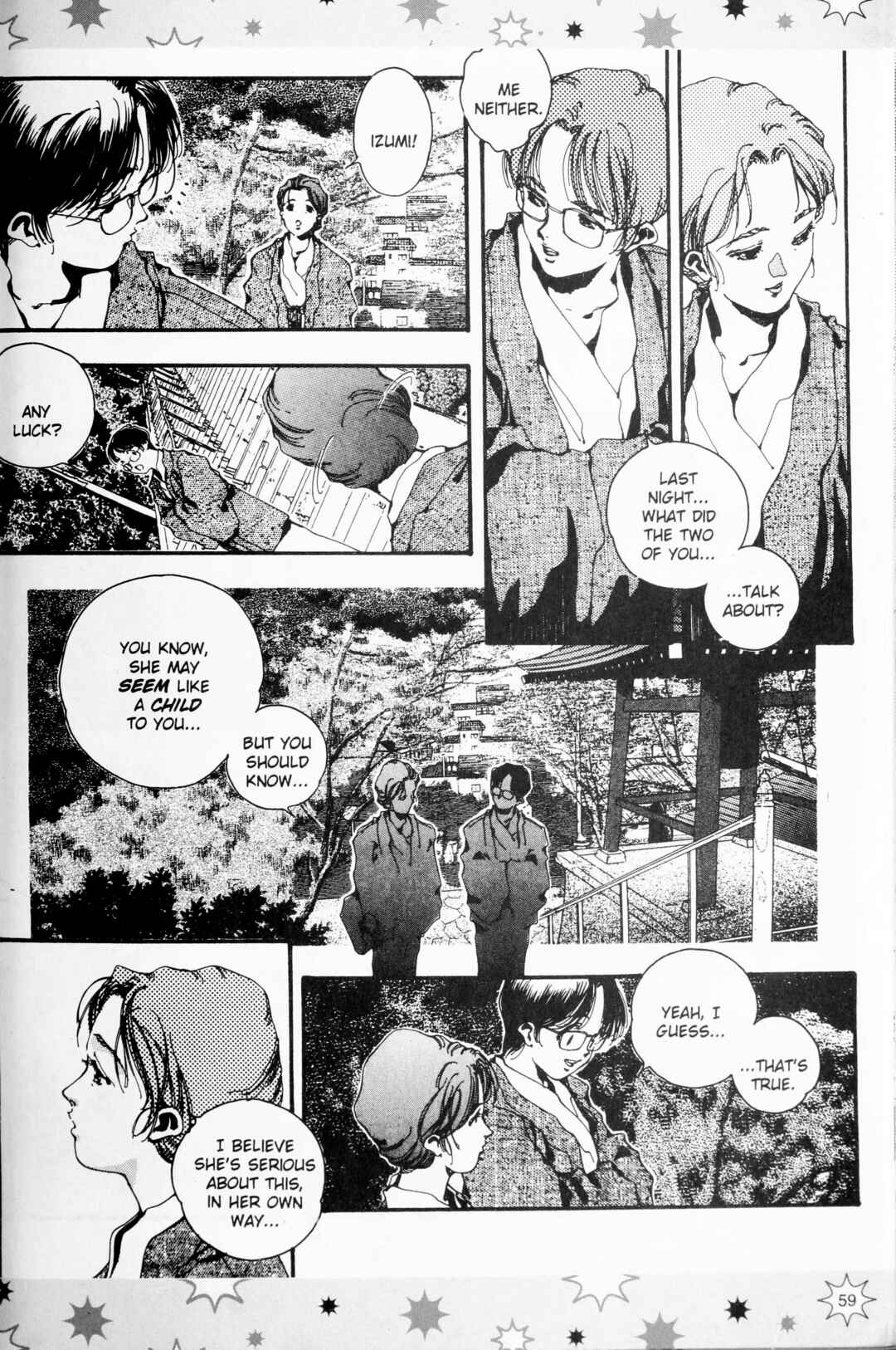 Marionette Generation Chapter 68 - Page 5