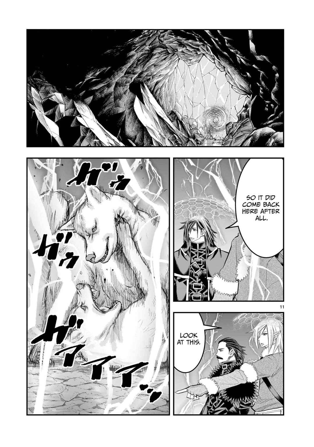 Moto Saikyou Yuusha no Saishuushoku Chapter 27 - Page 12