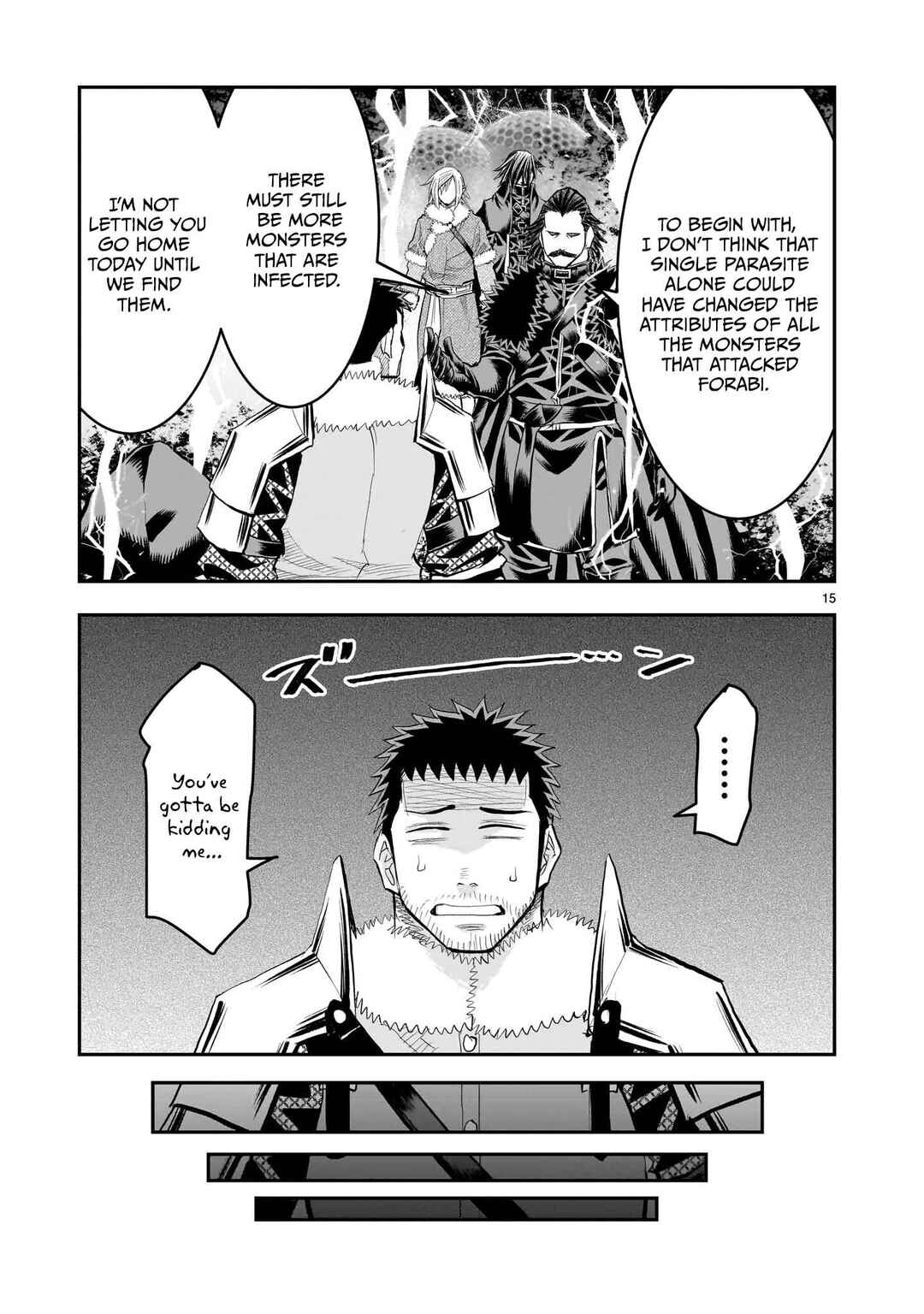 Moto Saikyou Yuusha no Saishuushoku Chapter 27 - Page 16