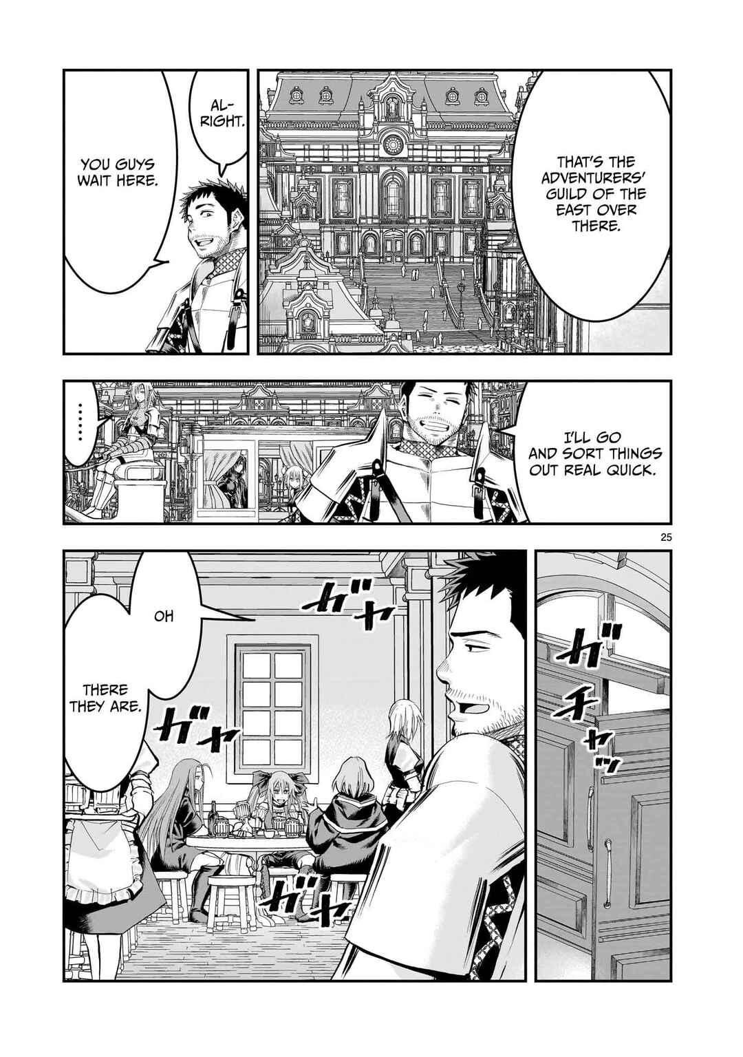 Moto Saikyou Yuusha no Saishuushoku Chapter 27 - Page 26