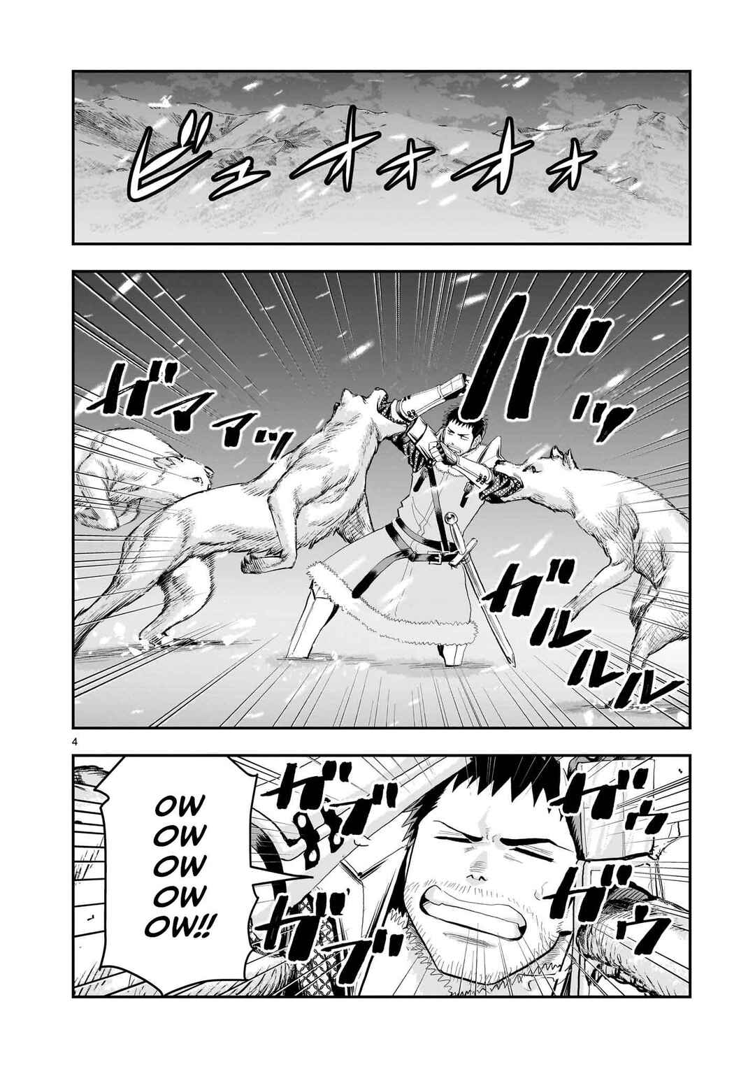 Moto Saikyou Yuusha no Saishuushoku Chapter 27 - Page 5