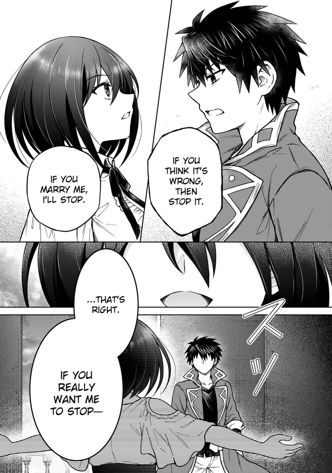 D-kyuu Boukensha no Ore, Nazeka Yuusha Party ni Kanyuu Sareta Ageku, Oujo ni Tsukimatowareteru Chapter 46 - Page 11