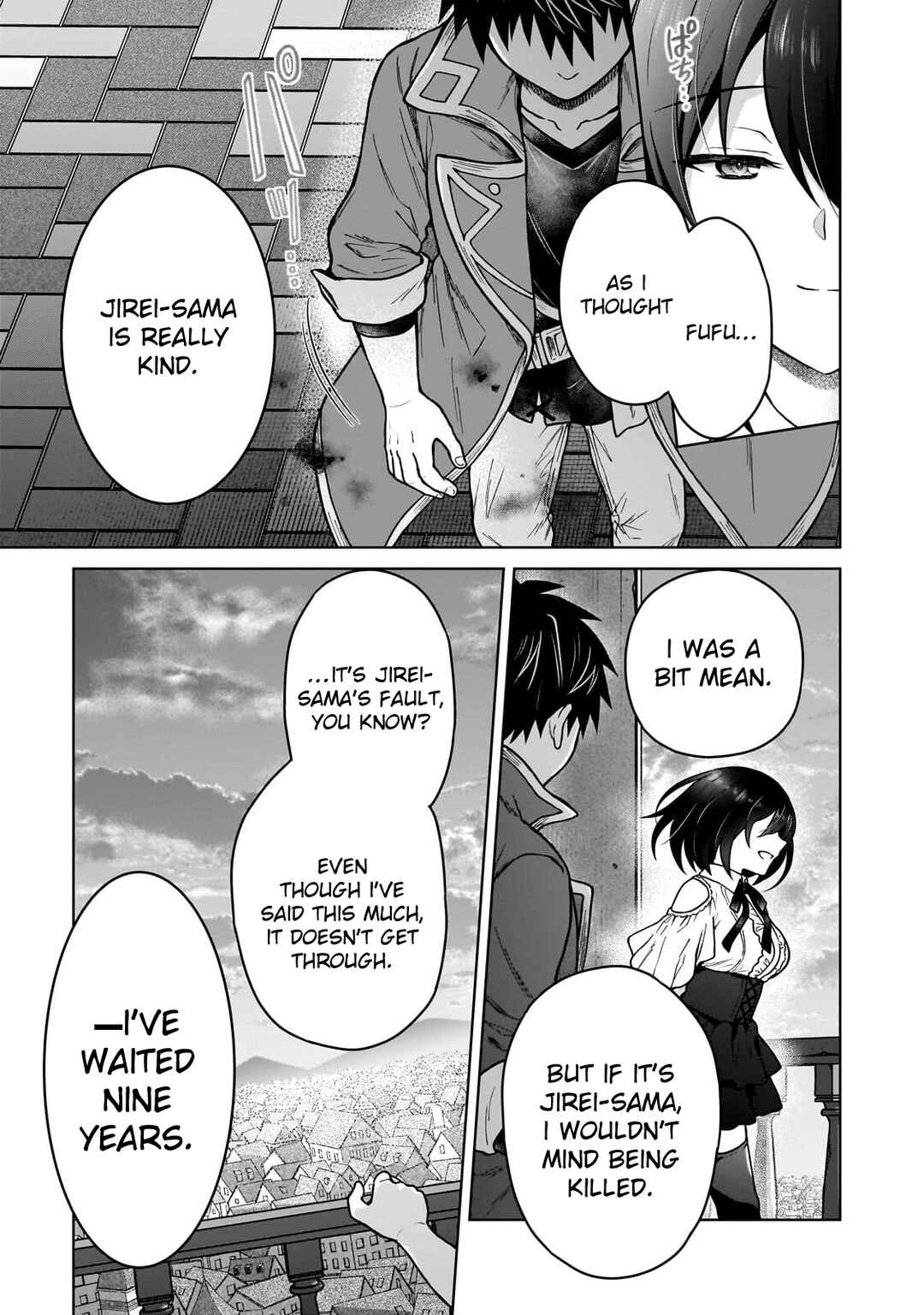 D-kyuu Boukensha no Ore, Nazeka Yuusha Party ni Kanyuu Sareta Ageku, Oujo ni Tsukimatowareteru Chapter 46 - Page 15