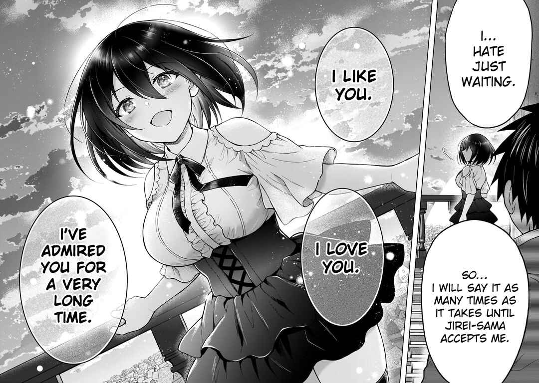 D-kyuu Boukensha no Ore, Nazeka Yuusha Party ni Kanyuu Sareta Ageku, Oujo ni Tsukimatowareteru Chapter 46 - Page 16