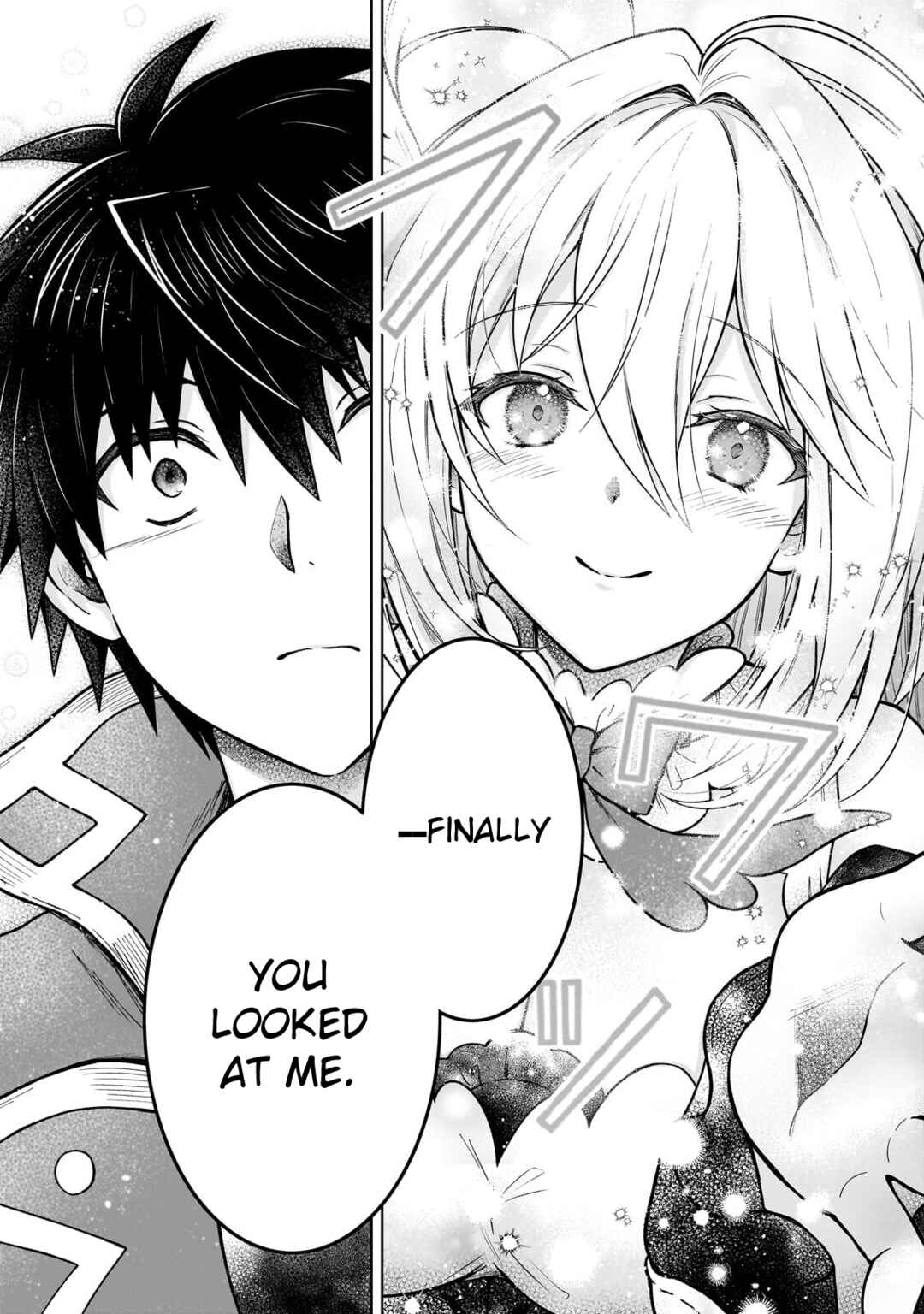 D-kyuu Boukensha no Ore, Nazeka Yuusha Party ni Kanyuu Sareta Ageku, Oujo ni Tsukimatowareteru Chapter 46 - Page 18