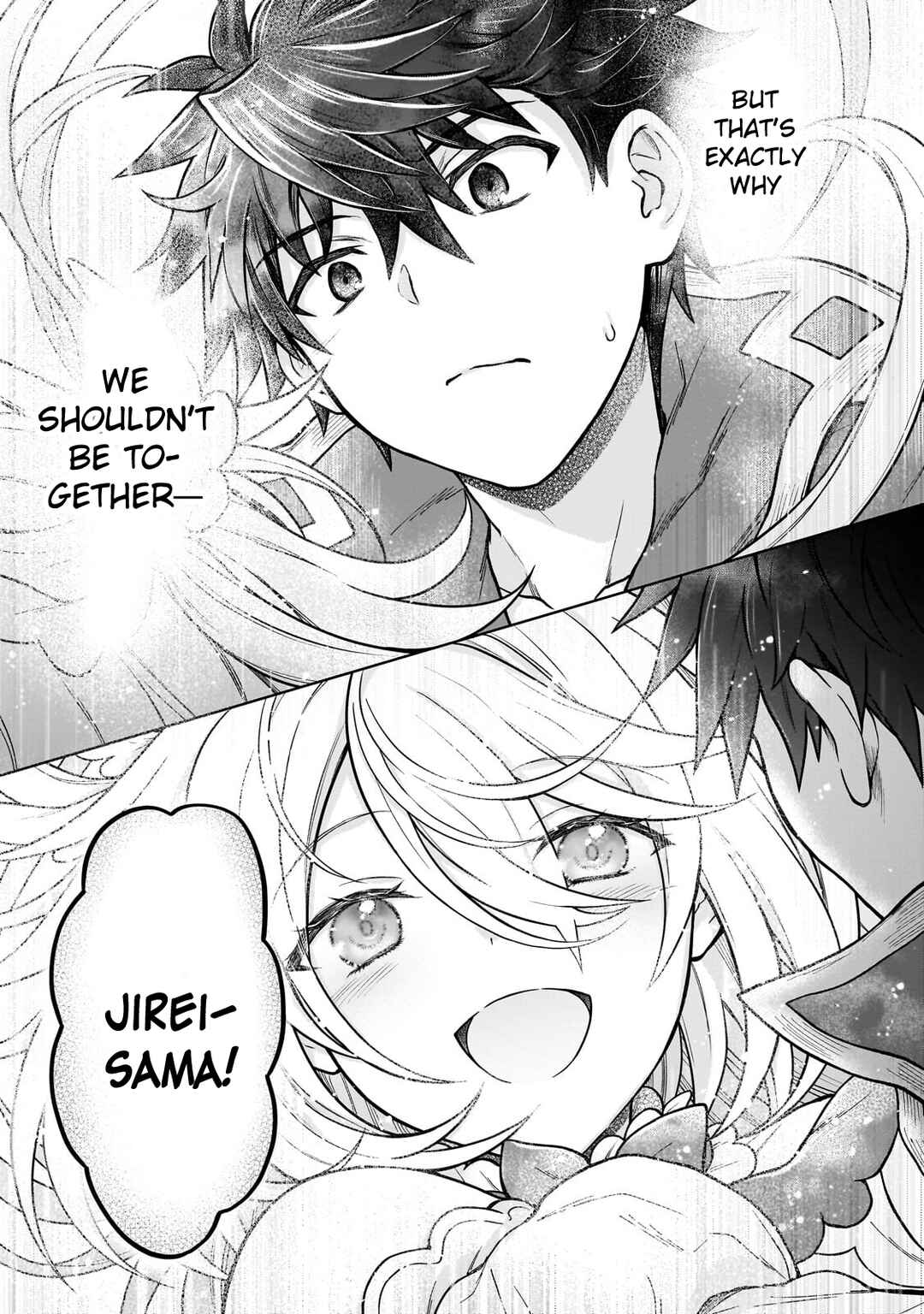 D-kyuu Boukensha no Ore, Nazeka Yuusha Party ni Kanyuu Sareta Ageku, Oujo ni Tsukimatowareteru Chapter 46 - Page 26