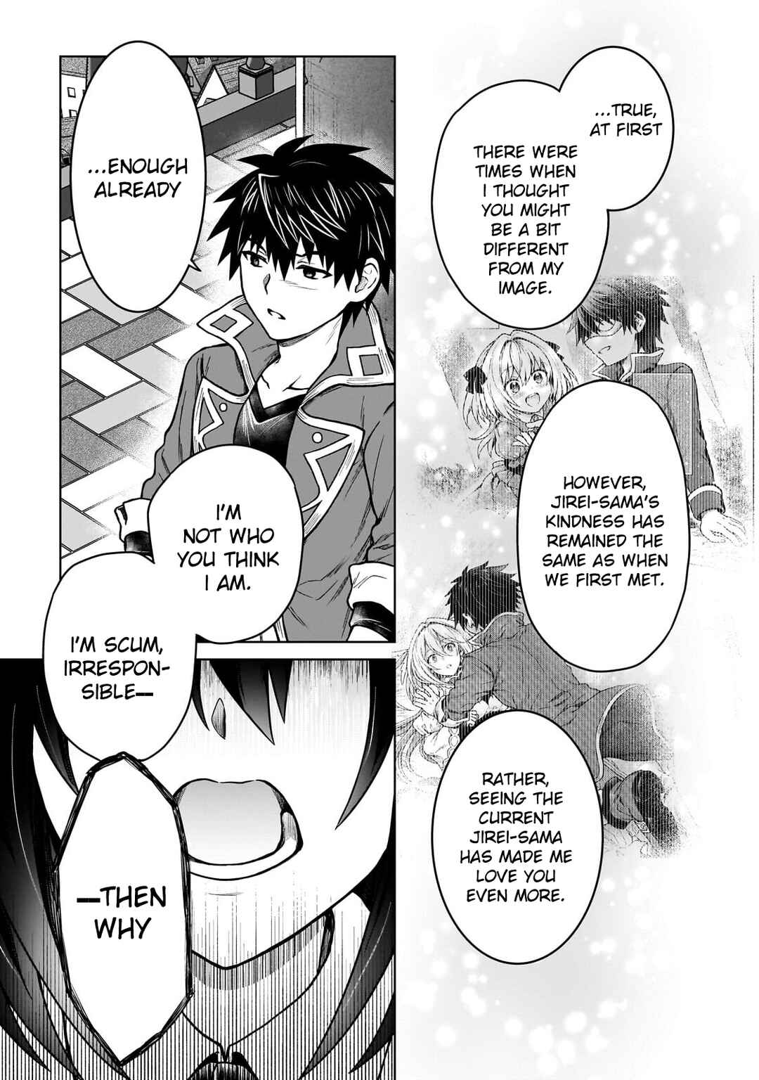 D-kyuu Boukensha no Ore, Nazeka Yuusha Party ni Kanyuu Sareta Ageku, Oujo ni Tsukimatowareteru Chapter 46 - Page 3