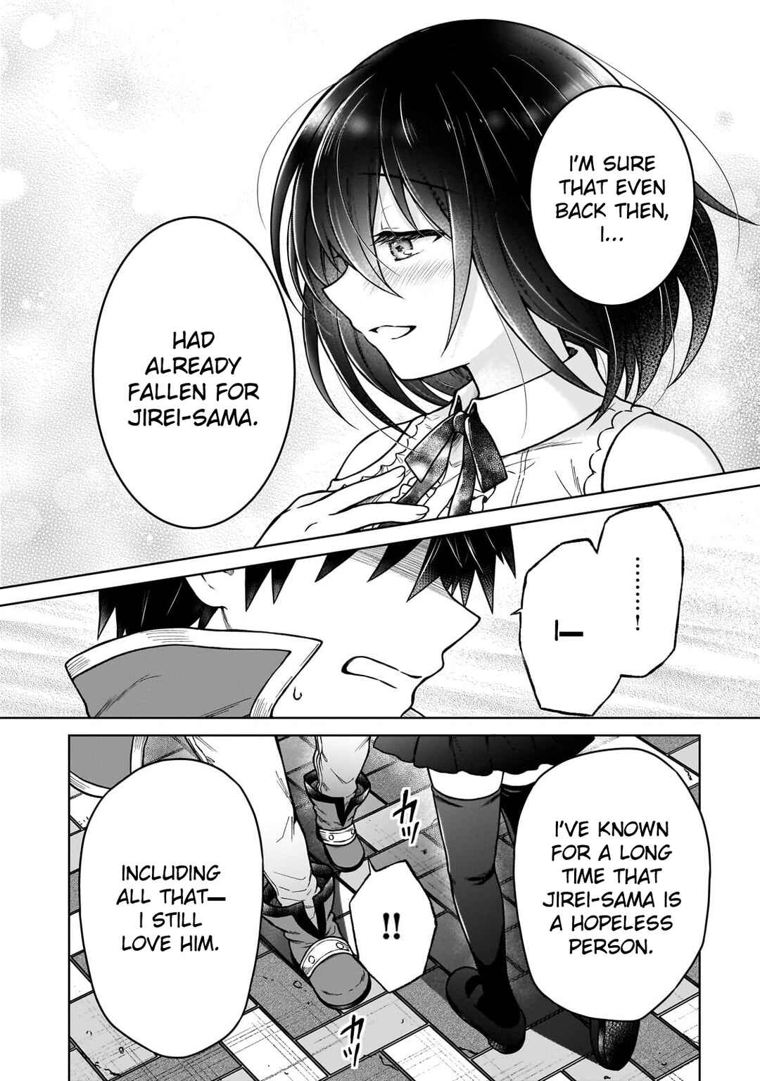 D-kyuu Boukensha no Ore, Nazeka Yuusha Party ni Kanyuu Sareta Ageku, Oujo ni Tsukimatowareteru Chapter 46 - Page 8