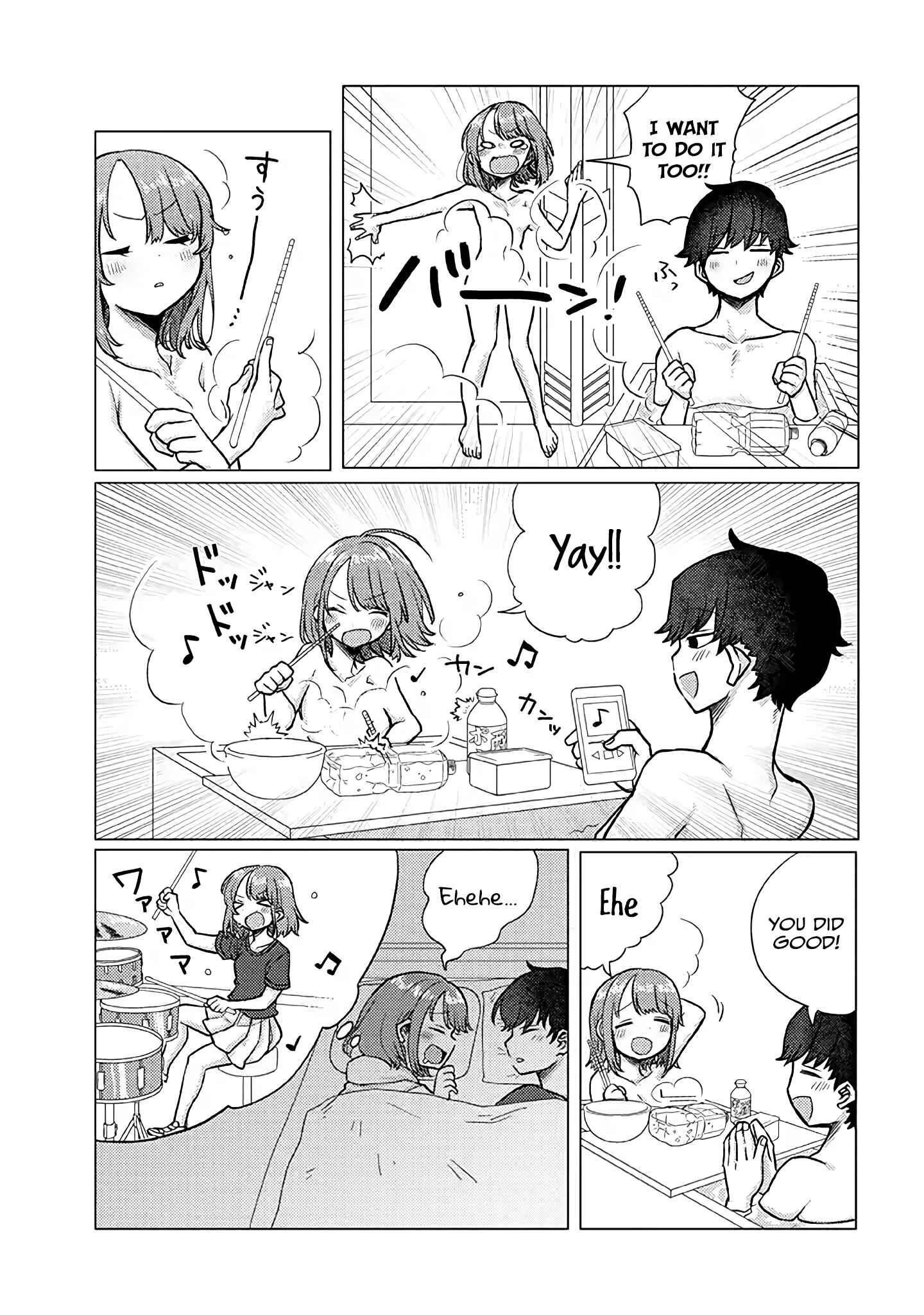 Zettai ni Furo ni Hairitakunai Kanojo VS Zettai ni Furo ni Iretai Kareshi Chapter 22 - Page 5