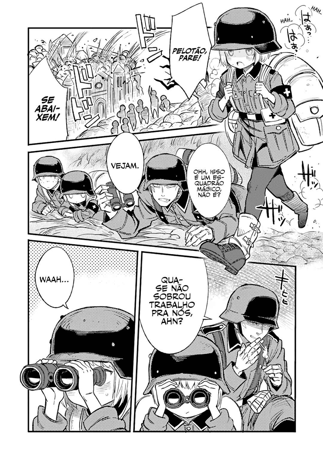 TS Eiseihei-san no Senjou Nikki Chapter 2.1 - Page 5