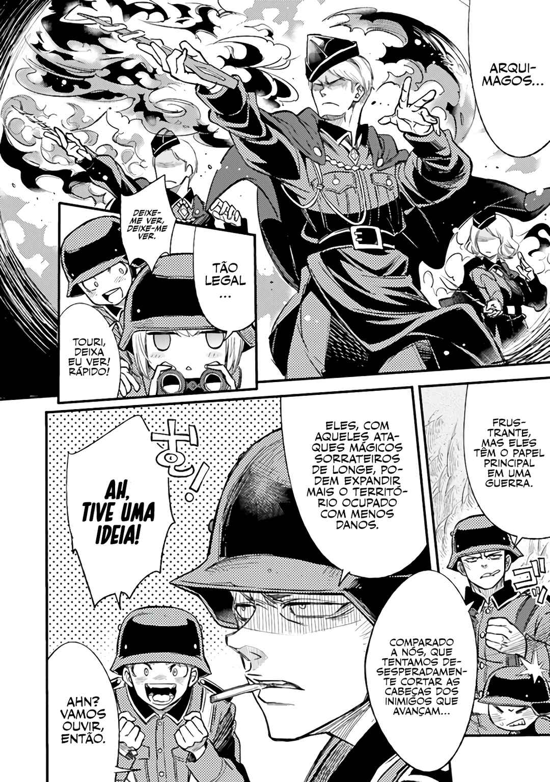 TS Eiseihei-san no Senjou Nikki Chapter 2.1 - Page 7