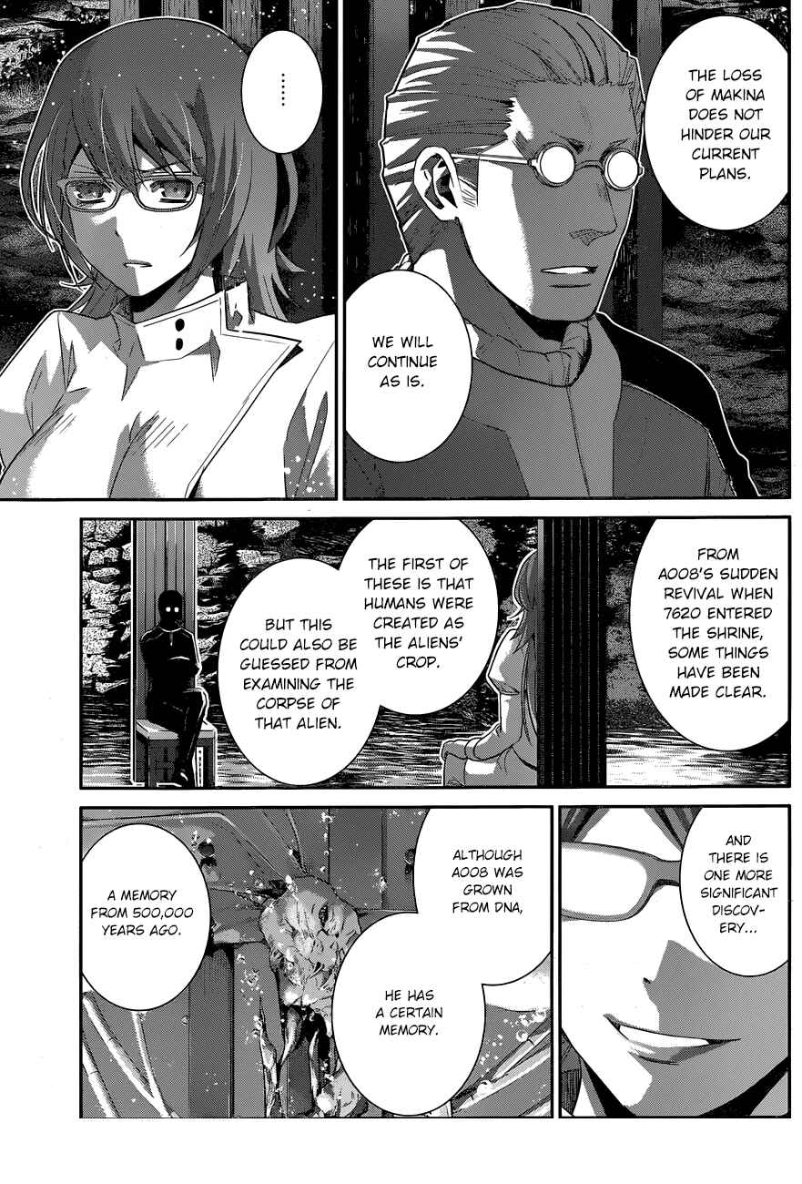 Gokukoku no Brynhildr Chapter 158 - Page 12