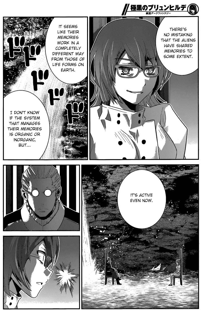 Gokukoku no Brynhildr Chapter 158 - Page 13