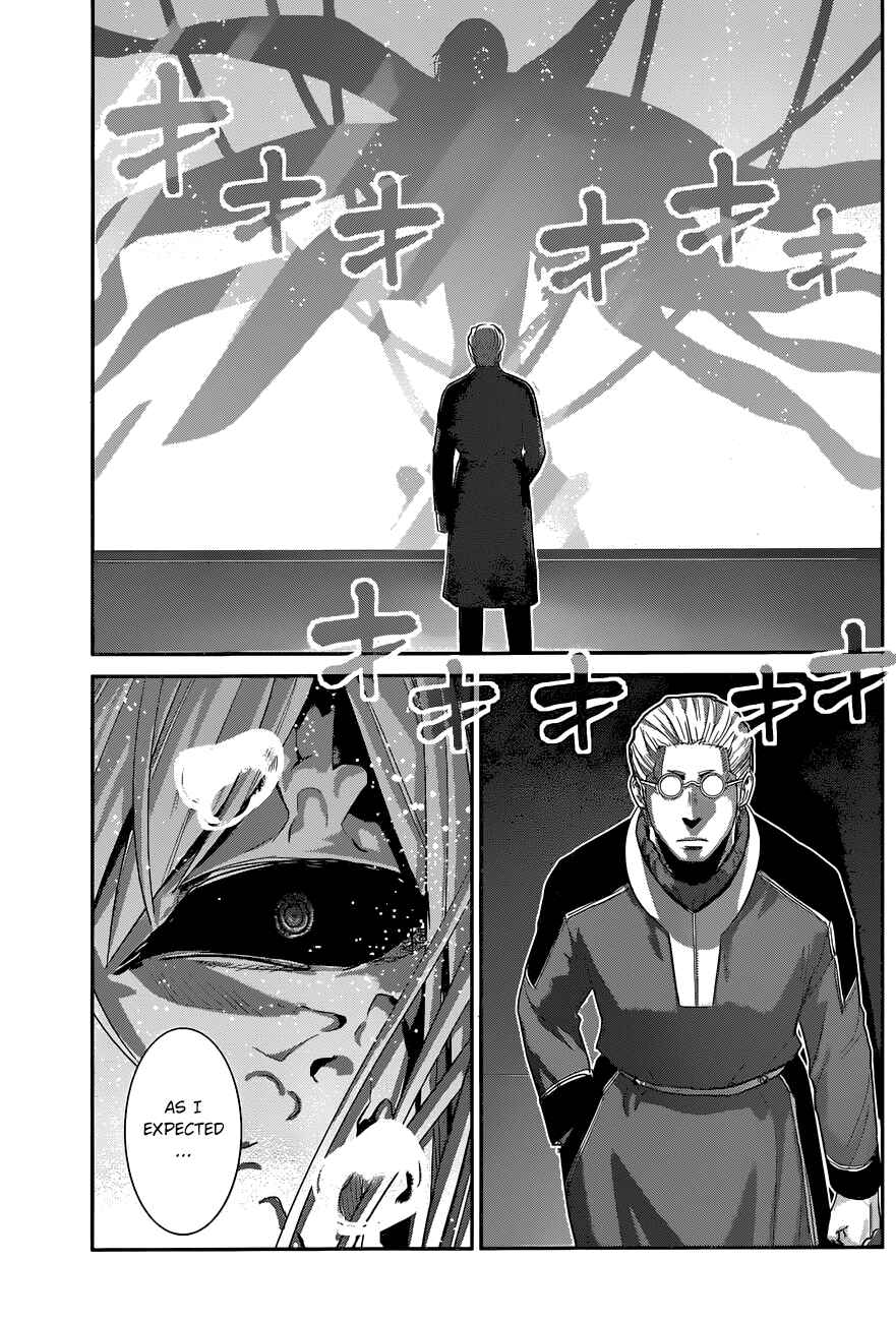 Gokukoku no Brynhildr Chapter 158 - Page 18