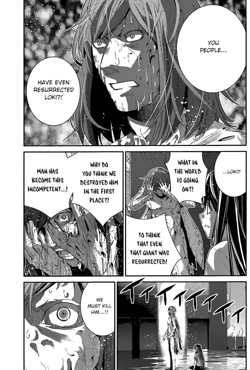 Gokukoku no Brynhildr Chapter 158 - Page 4