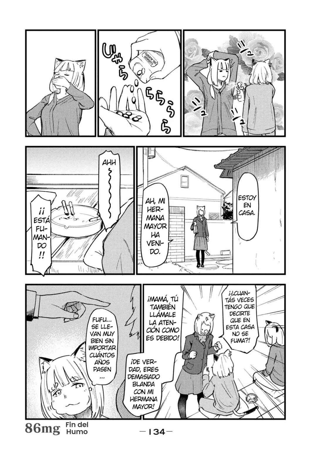 Yani Neko Chapter 86 - Page 4