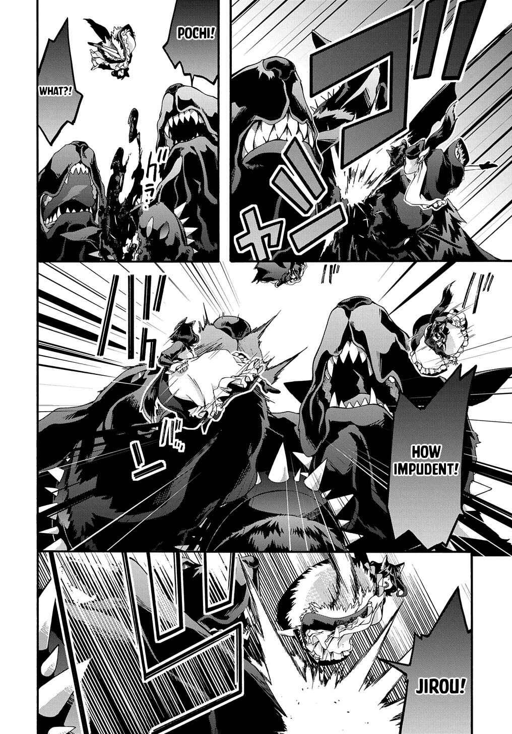 Garbage Brave: Isekai ni Shoukan Sare Suterareta Yuusha no Fukushuu Monogatari Chapter 39 - Page 12