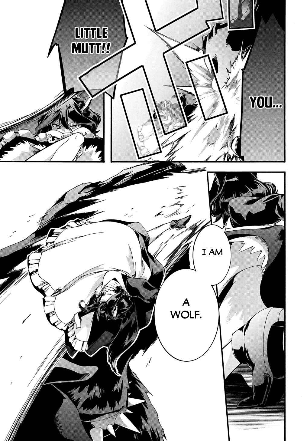 Garbage Brave: Isekai ni Shoukan Sare Suterareta Yuusha no Fukushuu Monogatari Chapter 39 - Page 13