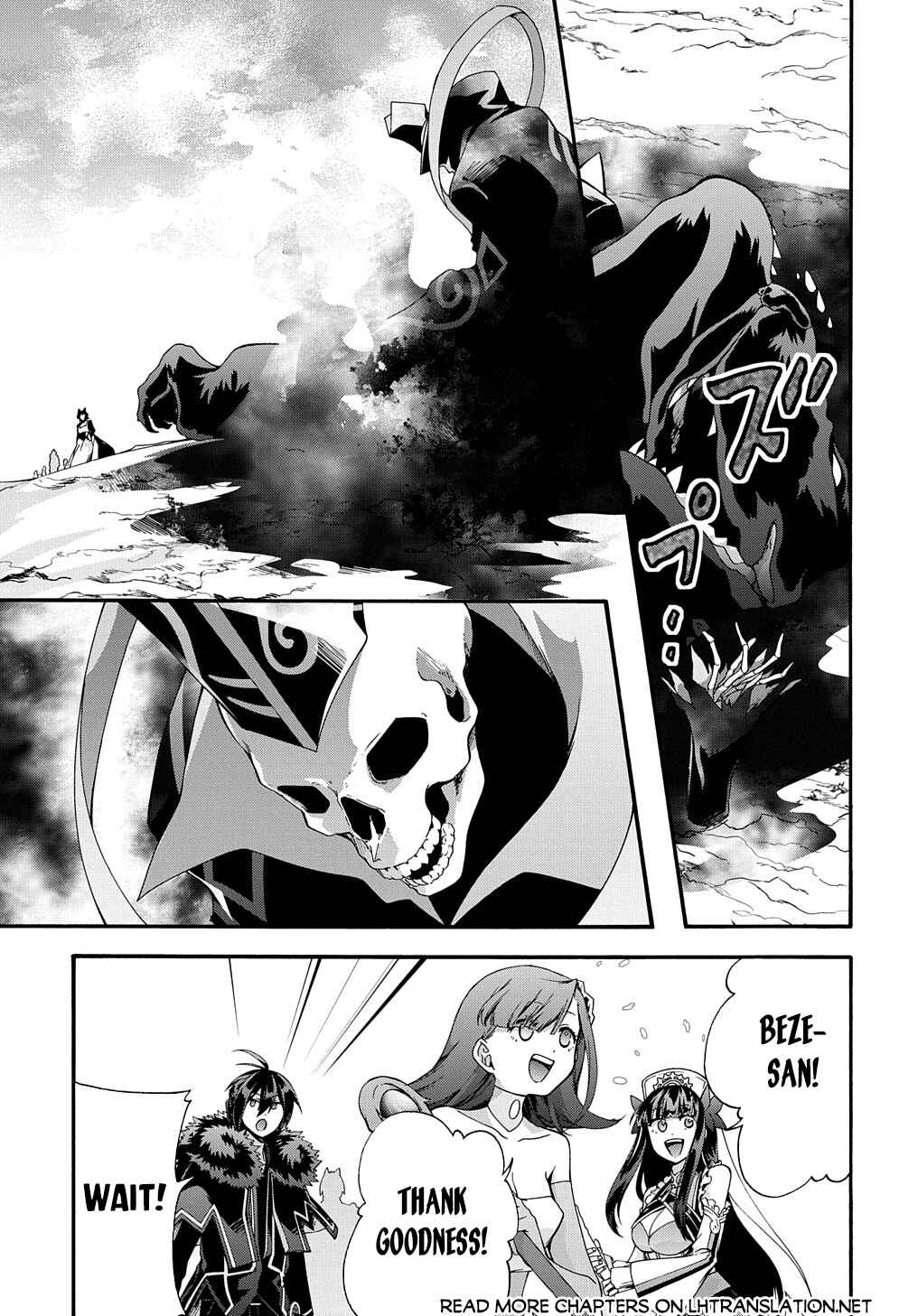 Garbage Brave: Isekai ni Shoukan Sare Suterareta Yuusha no Fukushuu Monogatari Chapter 39 - Page 15
