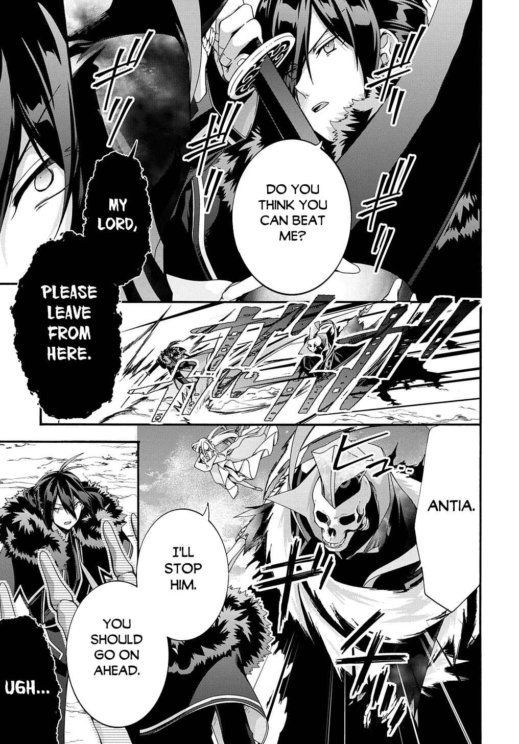 Garbage Brave: Isekai ni Shoukan Sare Suterareta Yuusha no Fukushuu Monogatari Chapter 39 - Page 17