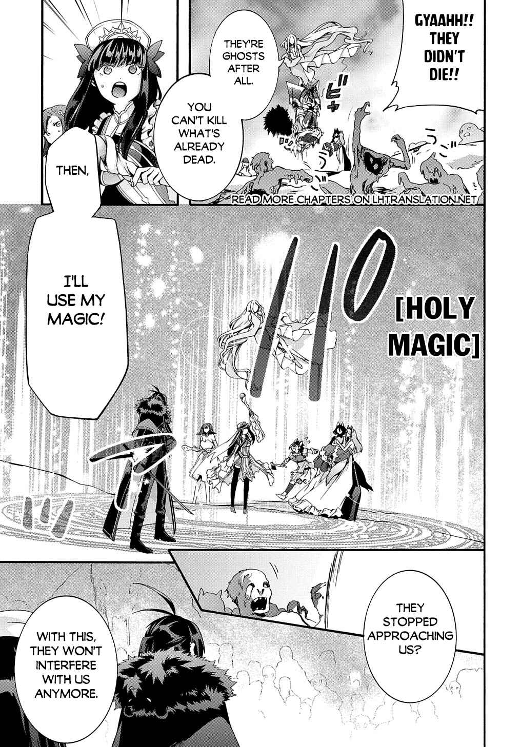 Garbage Brave: Isekai ni Shoukan Sare Suterareta Yuusha no Fukushuu Monogatari Chapter 39 - Page 5