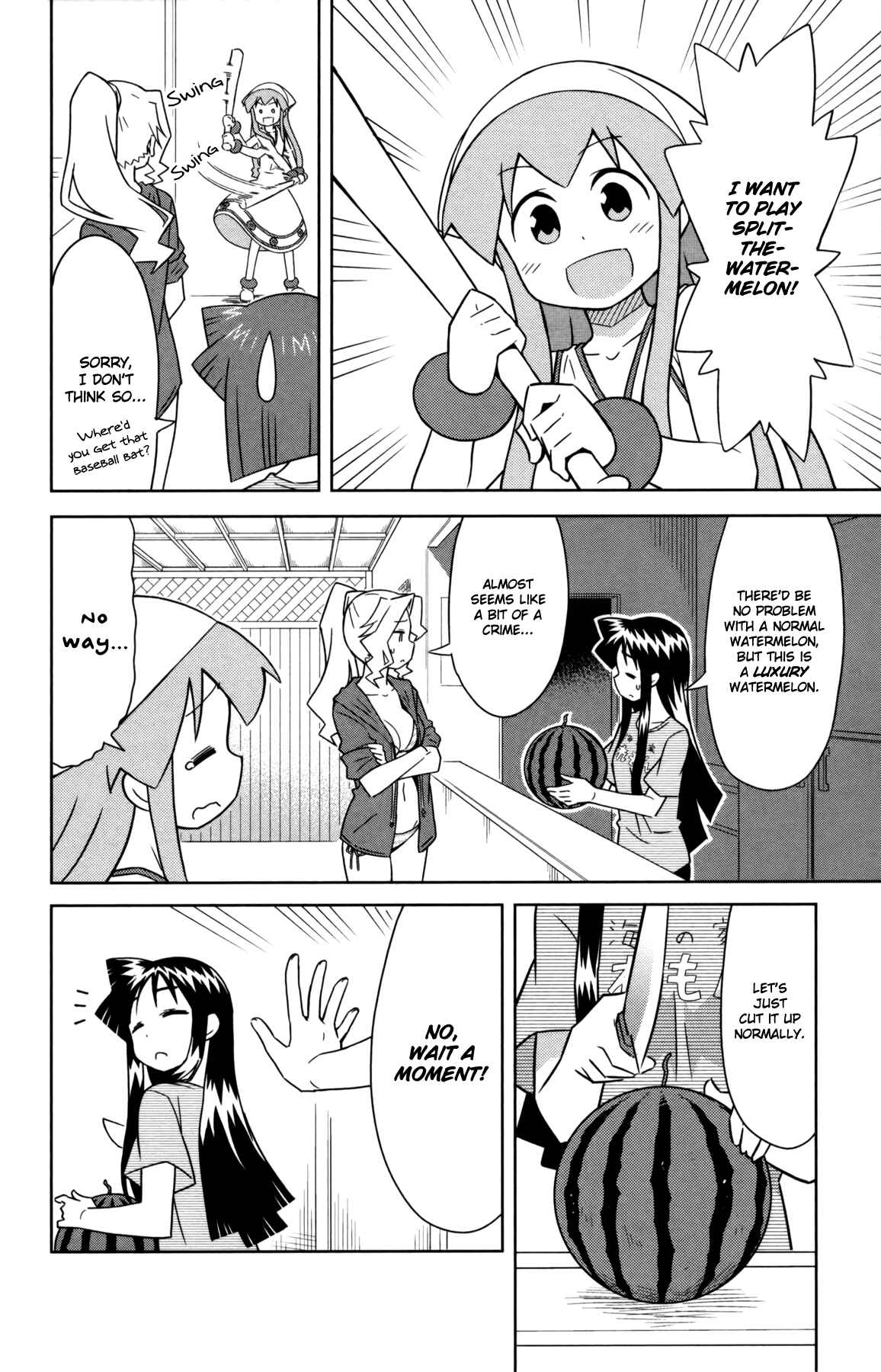 Shinryaku! Ika Musume Chapter 348 - Page 2
