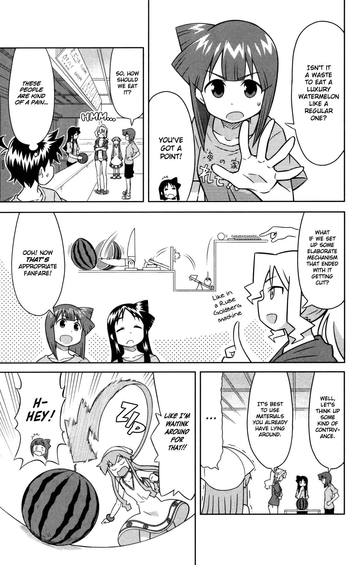 Shinryaku! Ika Musume Chapter 348 - Page 3