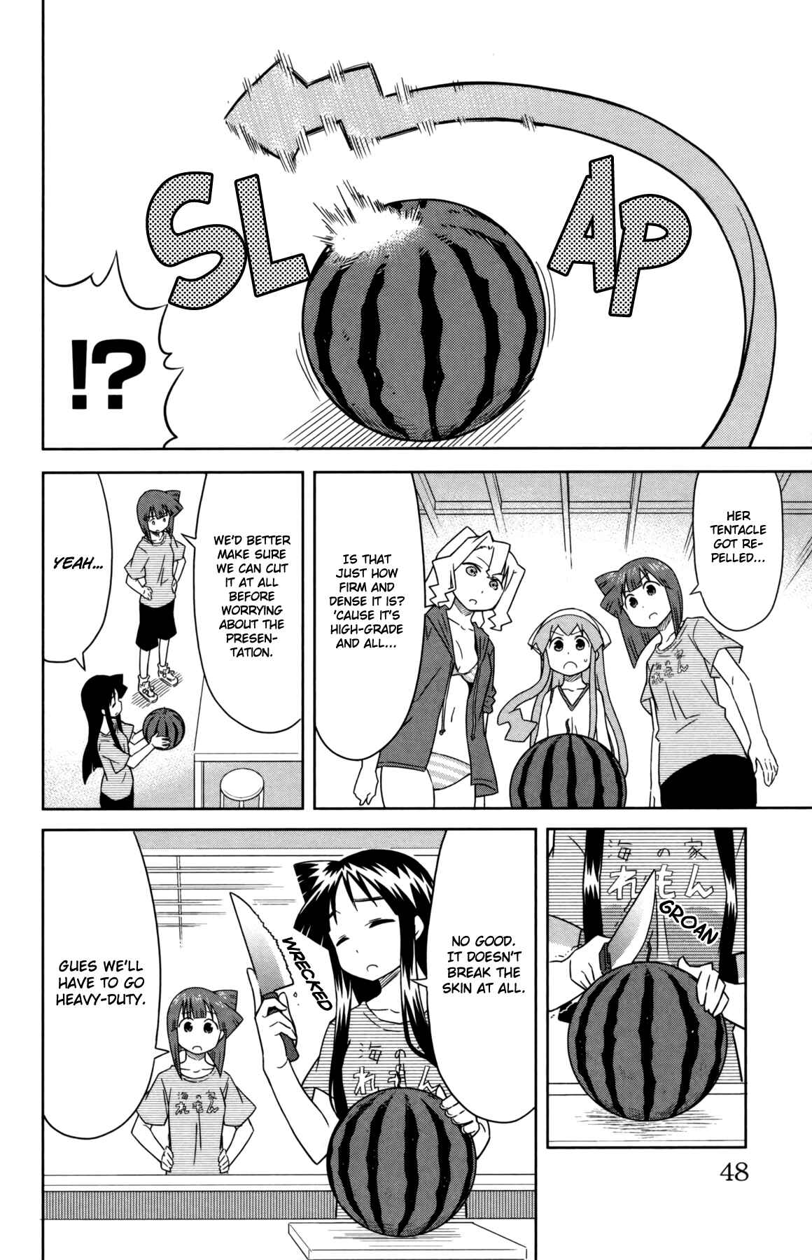 Shinryaku! Ika Musume Chapter 348 - Page 4