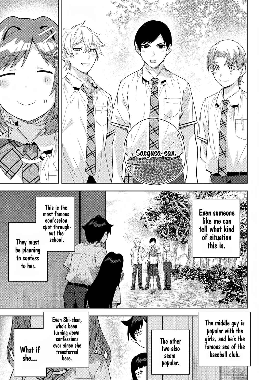 Classmate no Moto Idol ga, Tonikaku Kyodou Fushin nandesu. Chapter 16 - Page 13