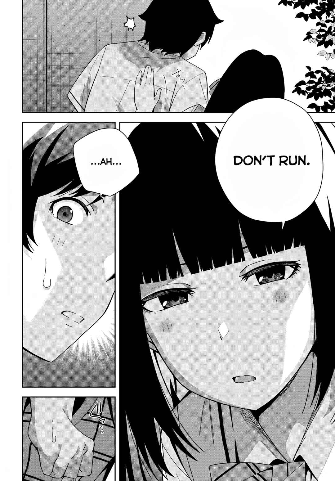 Classmate no Moto Idol ga, Tonikaku Kyodou Fushin nandesu. Chapter 16 - Page 18