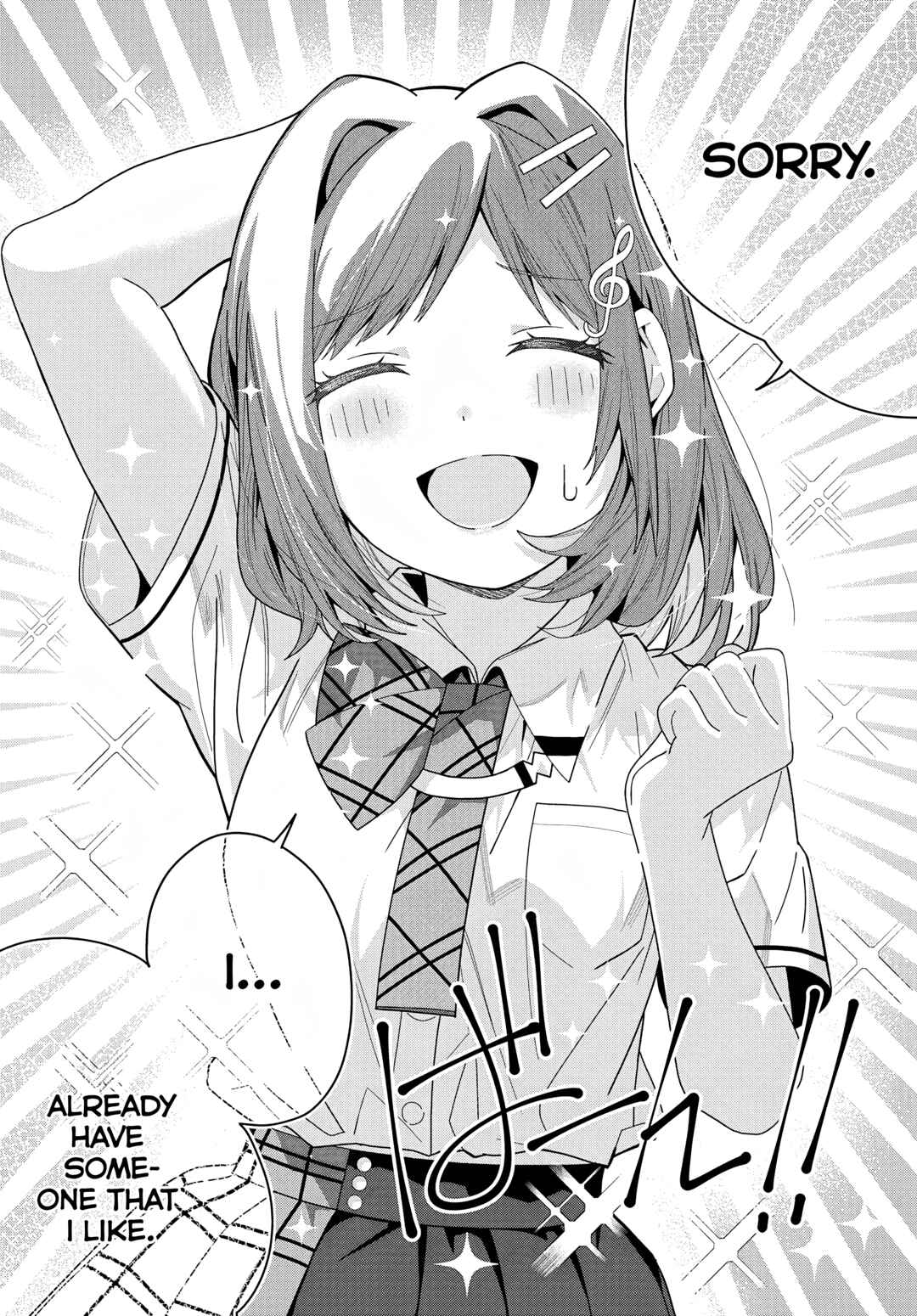 Classmate no Moto Idol ga, Tonikaku Kyodou Fushin nandesu. Chapter 16 - Page 20