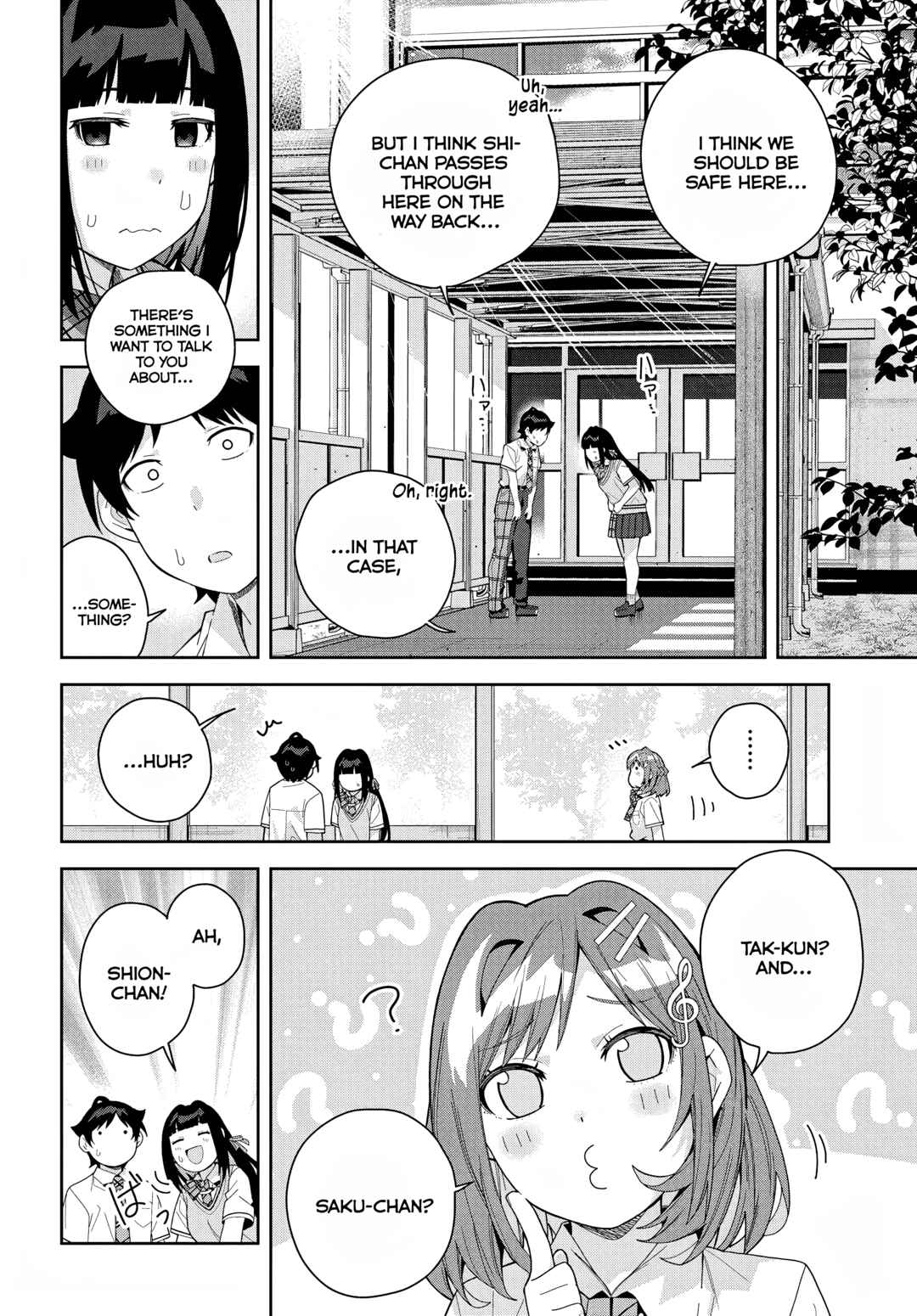 Classmate no Moto Idol ga, Tonikaku Kyodou Fushin nandesu. Chapter 16 - Page 24