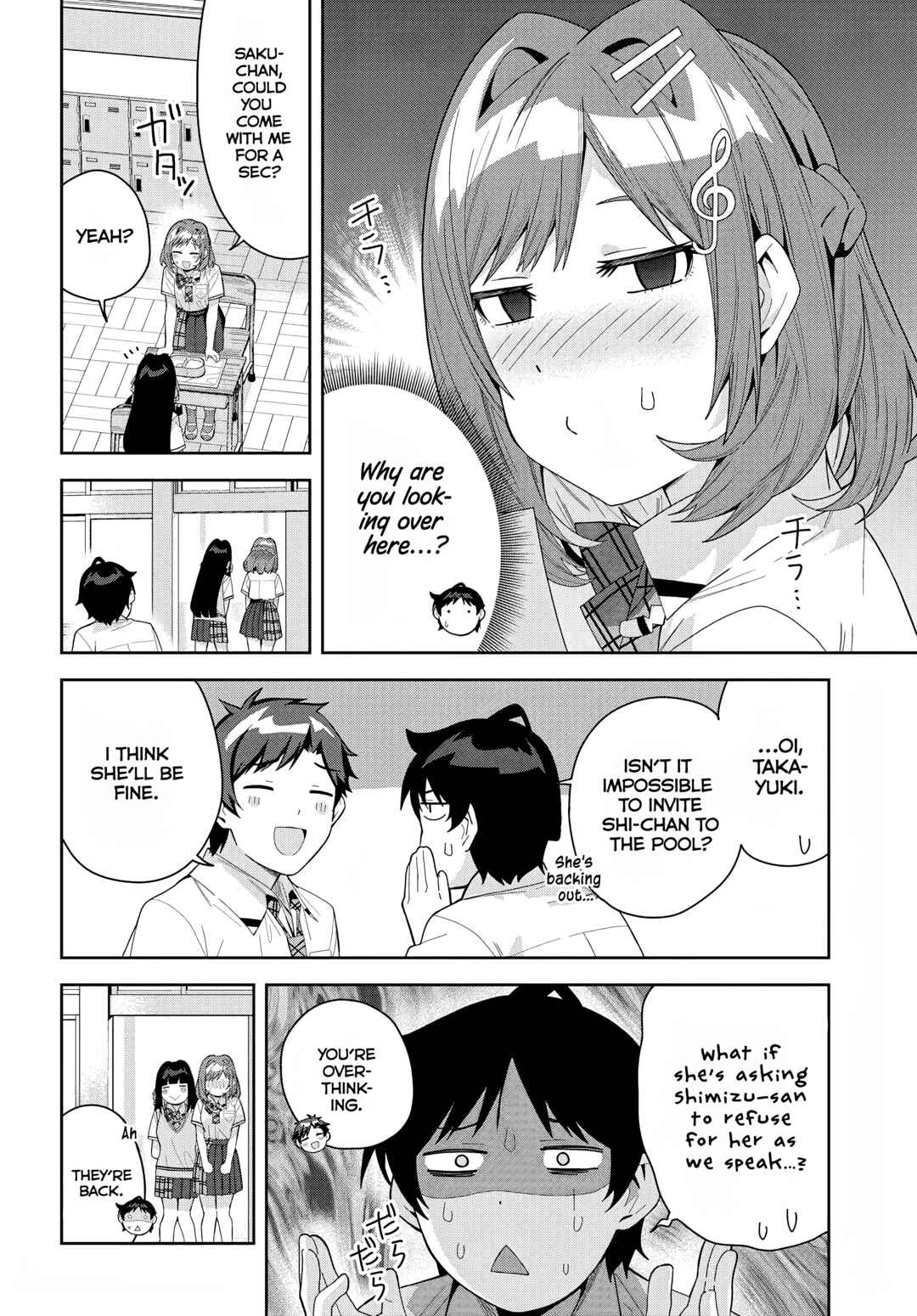 Classmate no Moto Idol ga, Tonikaku Kyodou Fushin nandesu. Chapter 16 - Page 6