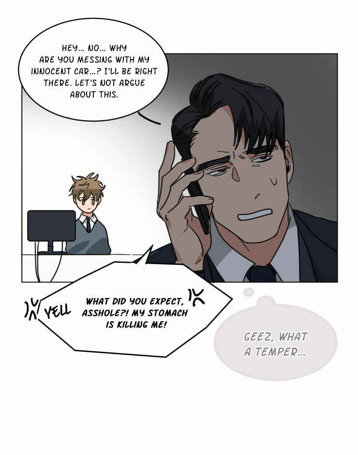 Keeper of the Pearl Chapter 14 - Page 25