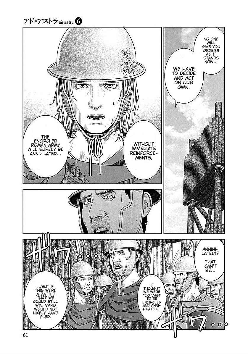 Ad Astra - Scipio and Hannibal Chapter 34 - Page 3