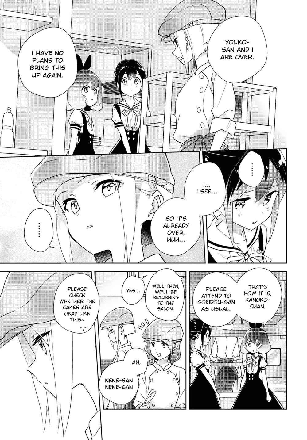 Watashi no Yuri wa Oshigoto desu! Chapter 46 - Page 13