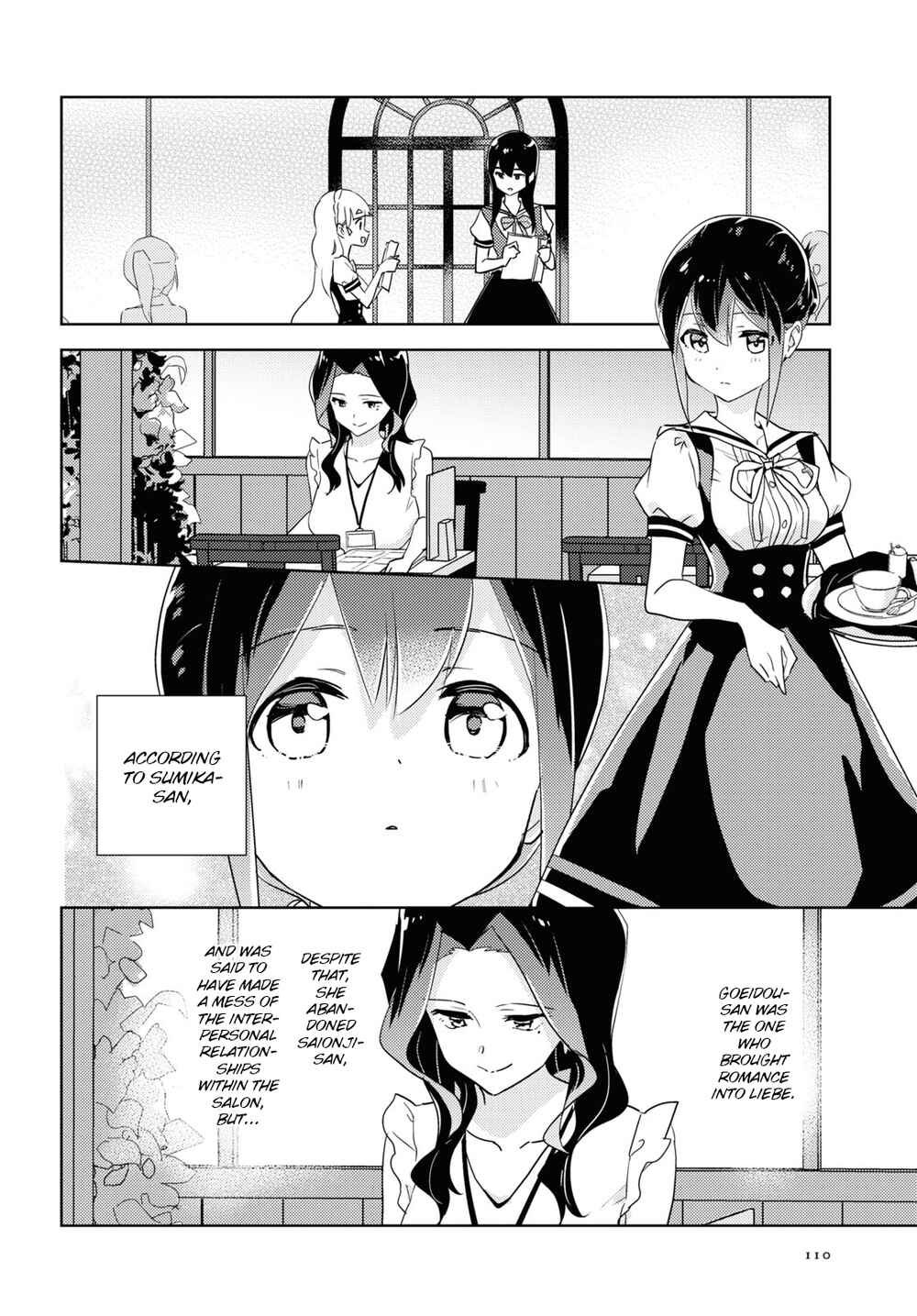 Watashi no Yuri wa Oshigoto desu! Chapter 46 - Page 14
