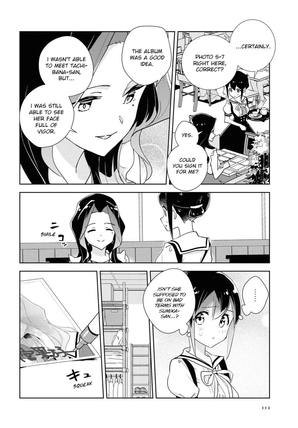 Watashi no Yuri wa Oshigoto desu! Chapter 46 - Page 16