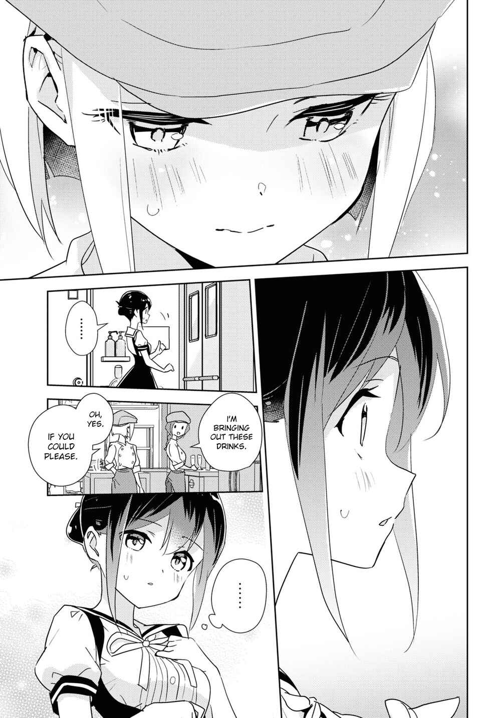 Watashi no Yuri wa Oshigoto desu! Chapter 46 - Page 19