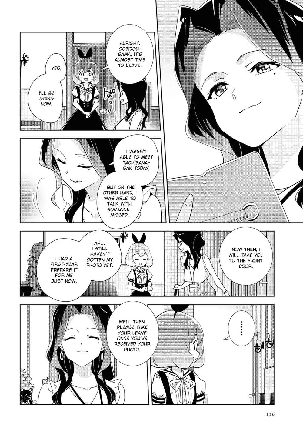 Watashi no Yuri wa Oshigoto desu! Chapter 46 - Page 20