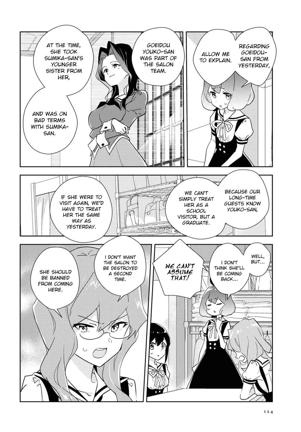 Watashi no Yuri wa Oshigoto desu! Chapter 46 - Page 28