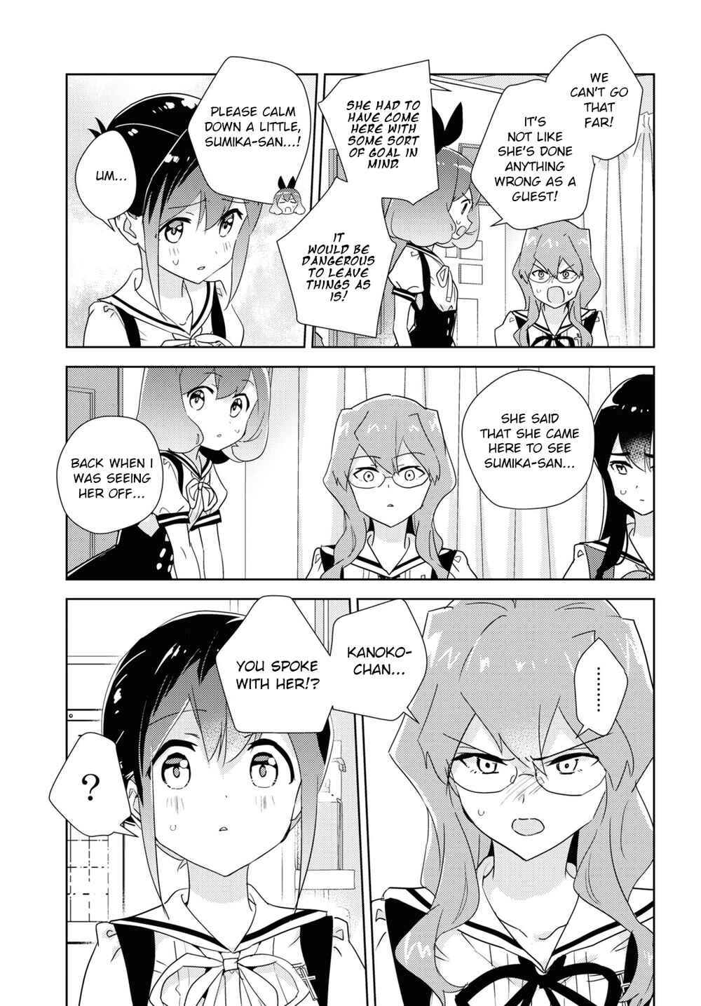 Watashi no Yuri wa Oshigoto desu! Chapter 46 - Page 29