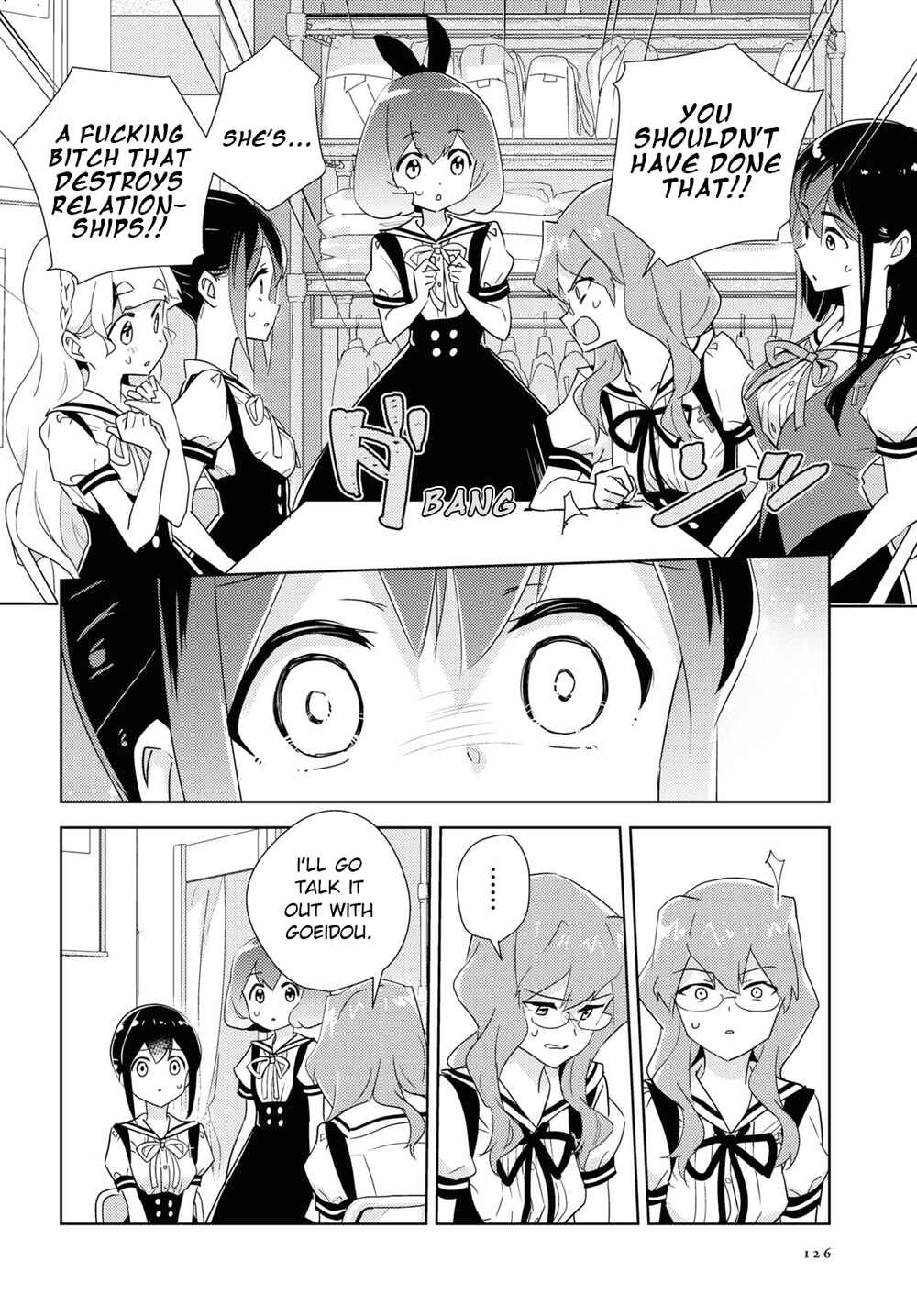 Watashi no Yuri wa Oshigoto desu! Chapter 46 - Page 30