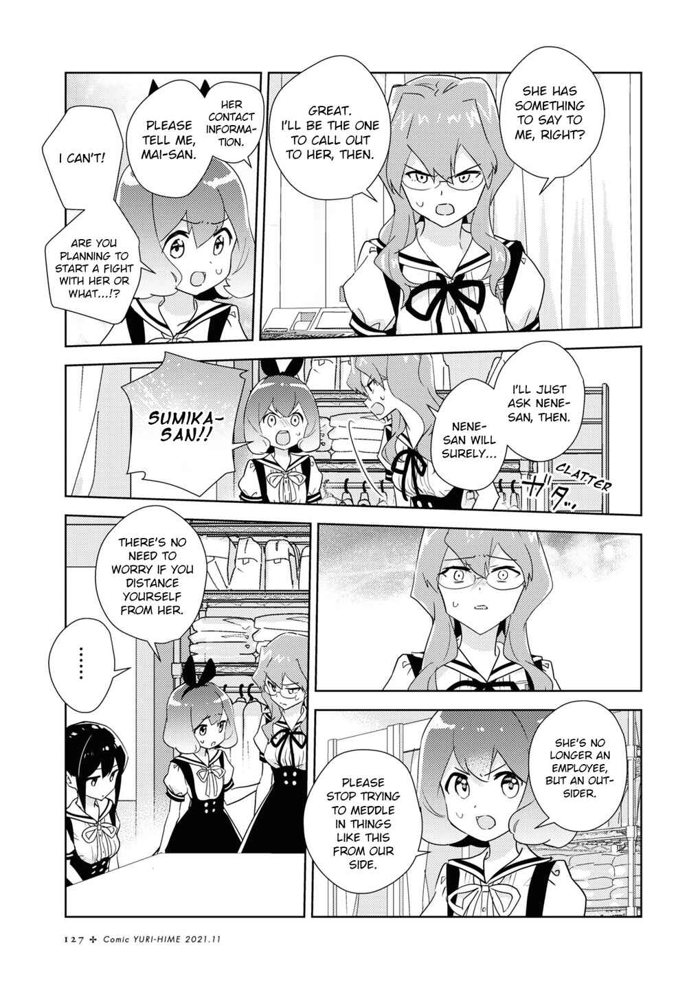 Watashi no Yuri wa Oshigoto desu! Chapter 46 - Page 31