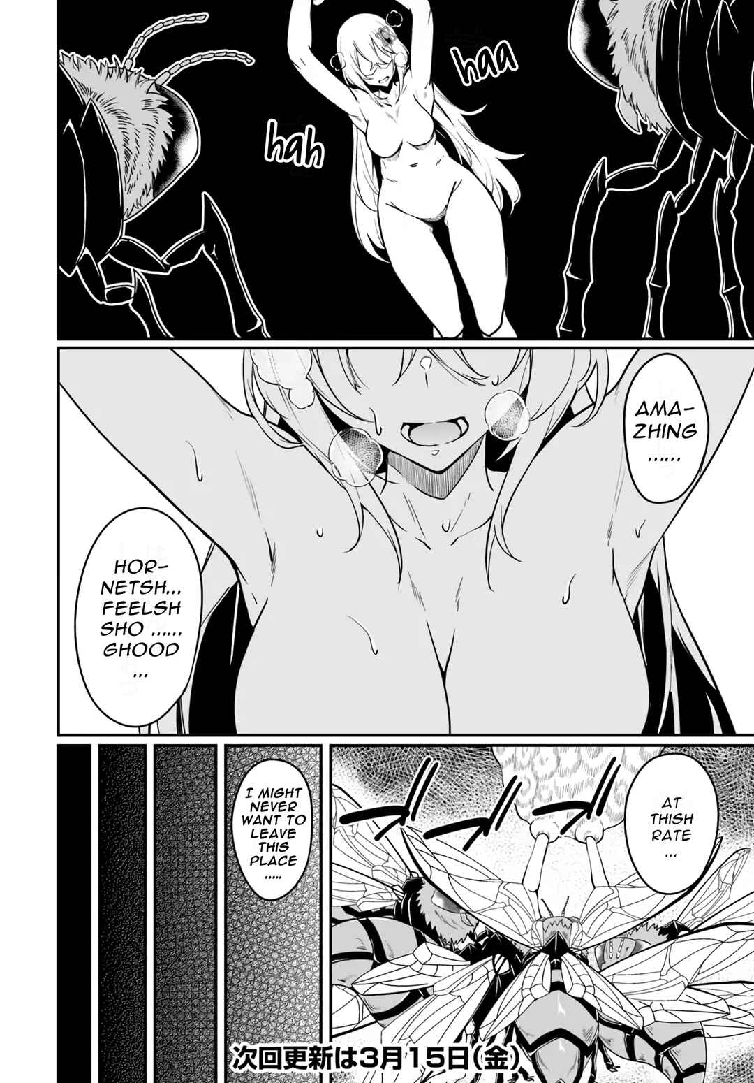 Furoufushi Shoujo no Naedoko Ryokouki Chapter 5.1 - Page 12