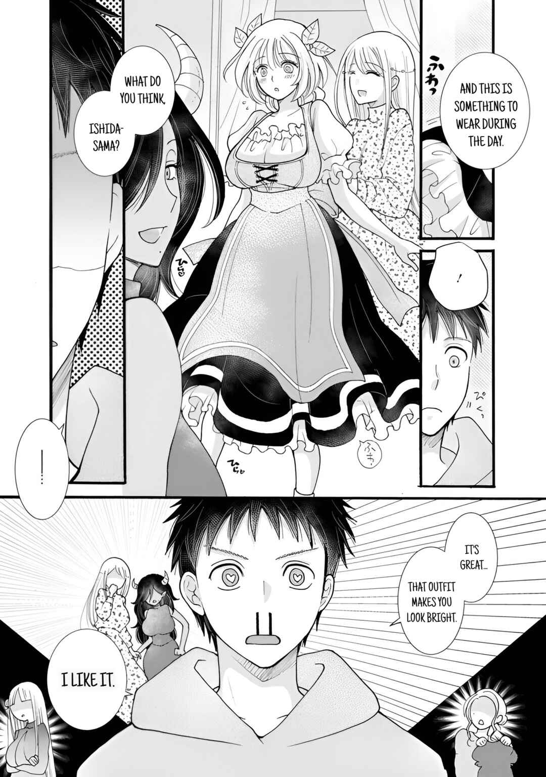 Ataerareta Skill wo Tsukatte Kasei de Isekai Bijotachi to Ichaicha shitai Chapter 25.3 - Page 11